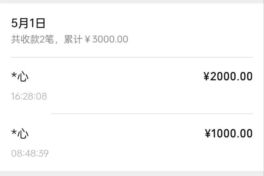 @HongChenzj 今日面单隐私高端约会认准红尘cos主号已死过大v三明治认证 @SMlnZhl 高端品质只做精品 亲测有效 欢迎打扰限时看照门槛🚪99R（永久有效）备注zfb口令🧧可信用卡 花呗 usdt支付 添加➕✈️：https://t.co/AJHfbkRTRG🐧3195679524 🛰️: W1421690 https://t.co/pdqB6O1b61