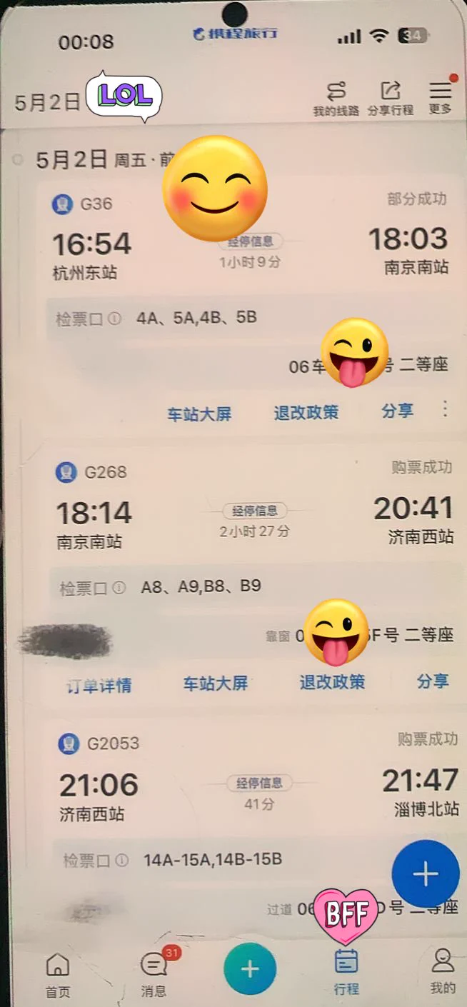 @HongChenzj 今日面单隐私高端约会认准红尘cos主号已死过大v三明治认证 @SMlnZhl 高端品质只做精品 亲测有效 欢迎打扰限时看照门槛🚪99R（永久有效）备注zfb口令🧧可信用卡 花呗 usdt支付 添加➕✈️：https://t.co/AJHfbkRTRG🐧3195679524 🛰️: W1421690 https://t.co/pdqB6O1b61