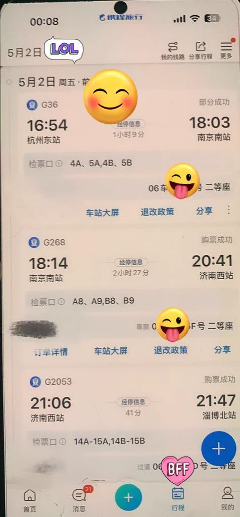 宁失千金 莫失诚信今日空降图返 过大v山明治认证@SMlnZhl 主号真实粉丝4000➕ 多名客户会员群体@HongChenzj 高端品质只做精品 亲测有效 欢迎打扰看照门槛限时🚪99（永久有效）备注zfb口令🧧可信用卡 花呗 usdt支付 添加➕✈️：https://t.co/AJHfbkRTRG🐧3195679524 🛰️: W1421690 https://t.co/l3eAVBP3gx