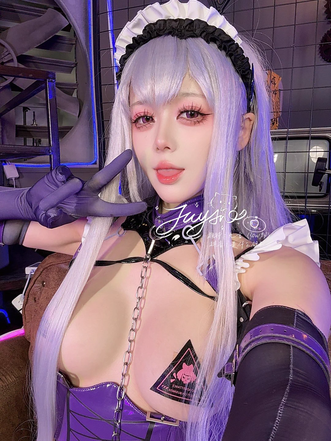 魅魔体 https://t.co/7d152EQpOz