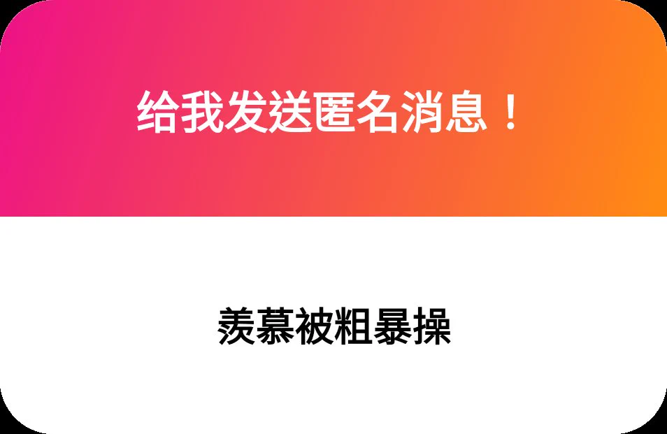 1. 朝吹是體質 能的就能2. 慢慢開發3. 讓你男友粗暴點！ https://t.co/6nUYElQqQL