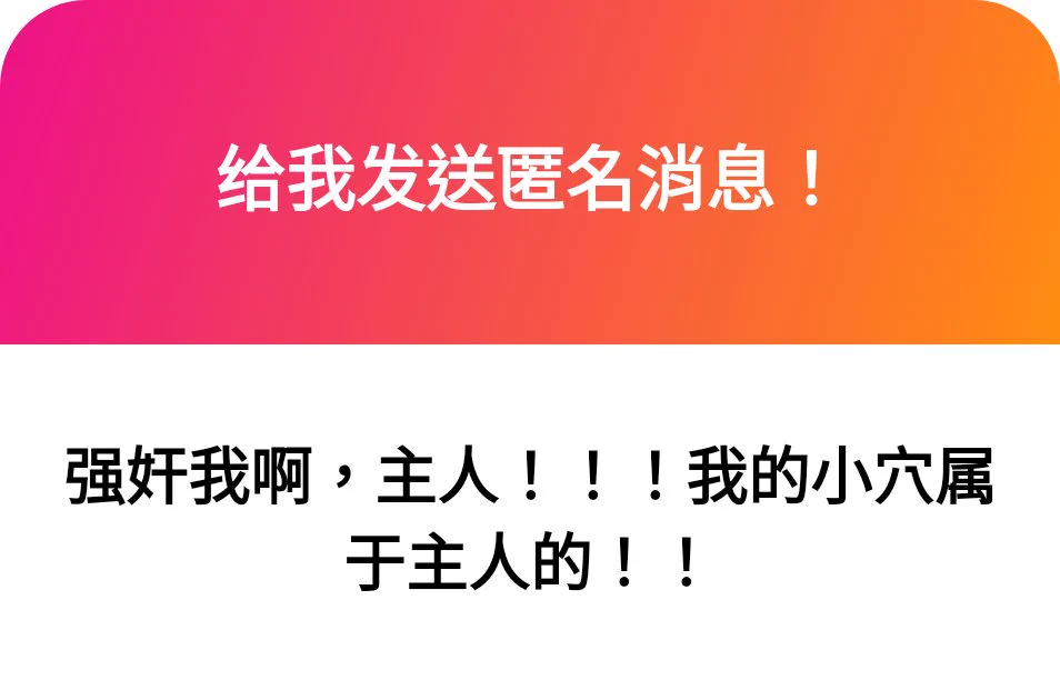 1. 曝光2. 踩母狗爛屄w https://t.co/yqXSjc1cH9