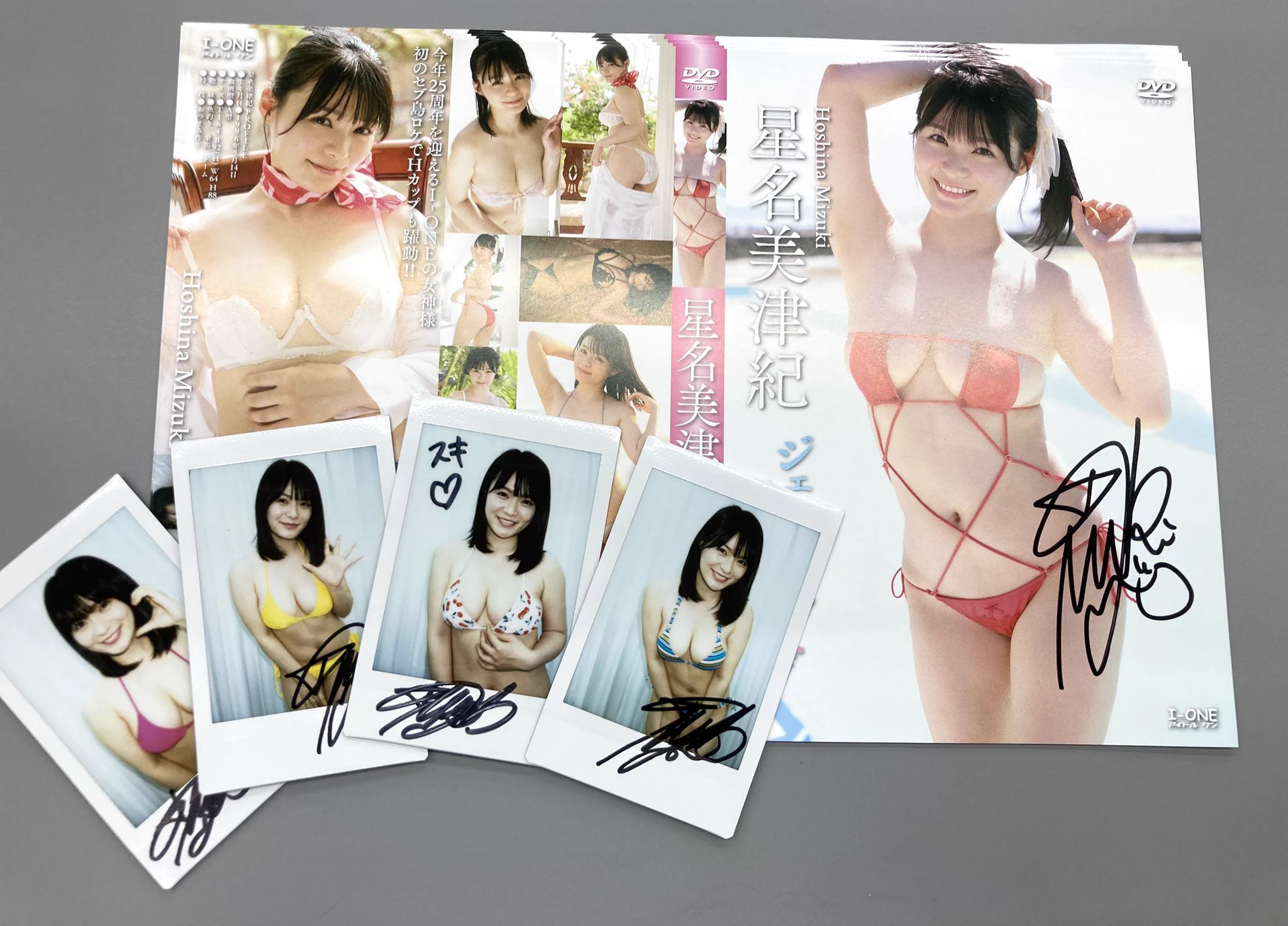 #星名美津紀 さんのDVD『ジェットストリームラブ』イベント🌺今回も1部2部参加券完売㊗️沢山の方にご来場いただきありがとうございました！4/27のなんば店のリリイベもぜひ⬇️https://t.co/0OzBXaIM1bチェキ付DVDはアミューズメント館5階レジで販売中(通販🆗)。美津紀ちゃん5/14お誕生日です🎂 https://t.co/K1m1fXEn96