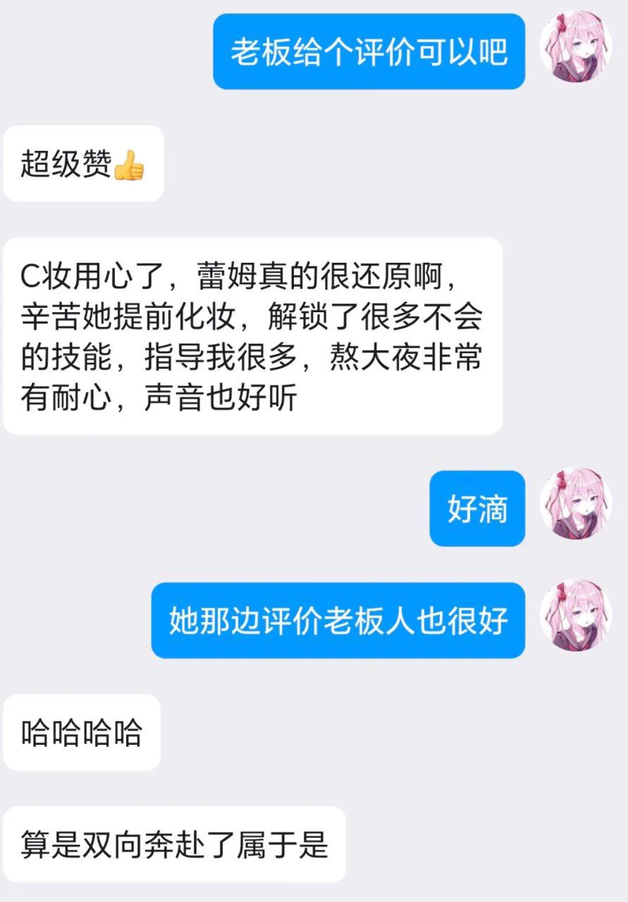 🎀坐标:  #上海  #上海线下 🍬02/163/48/C🉑jk/lo/cos   口 kiss 69 wt 白🐯 声音好听颜值高 身材匀称 反差 不催不及超级温柔 解锁多种姿势 会说骚话会调情 🍬门槛🚪88r永久选人🐧441169136🛰️ pddwx52522https://t.co/DSQ90acAb6@GaecMax @MaecMax @DaecMax 等多位大V认证，老板放心联系！ https://t.co/sXwIMBUPJZ