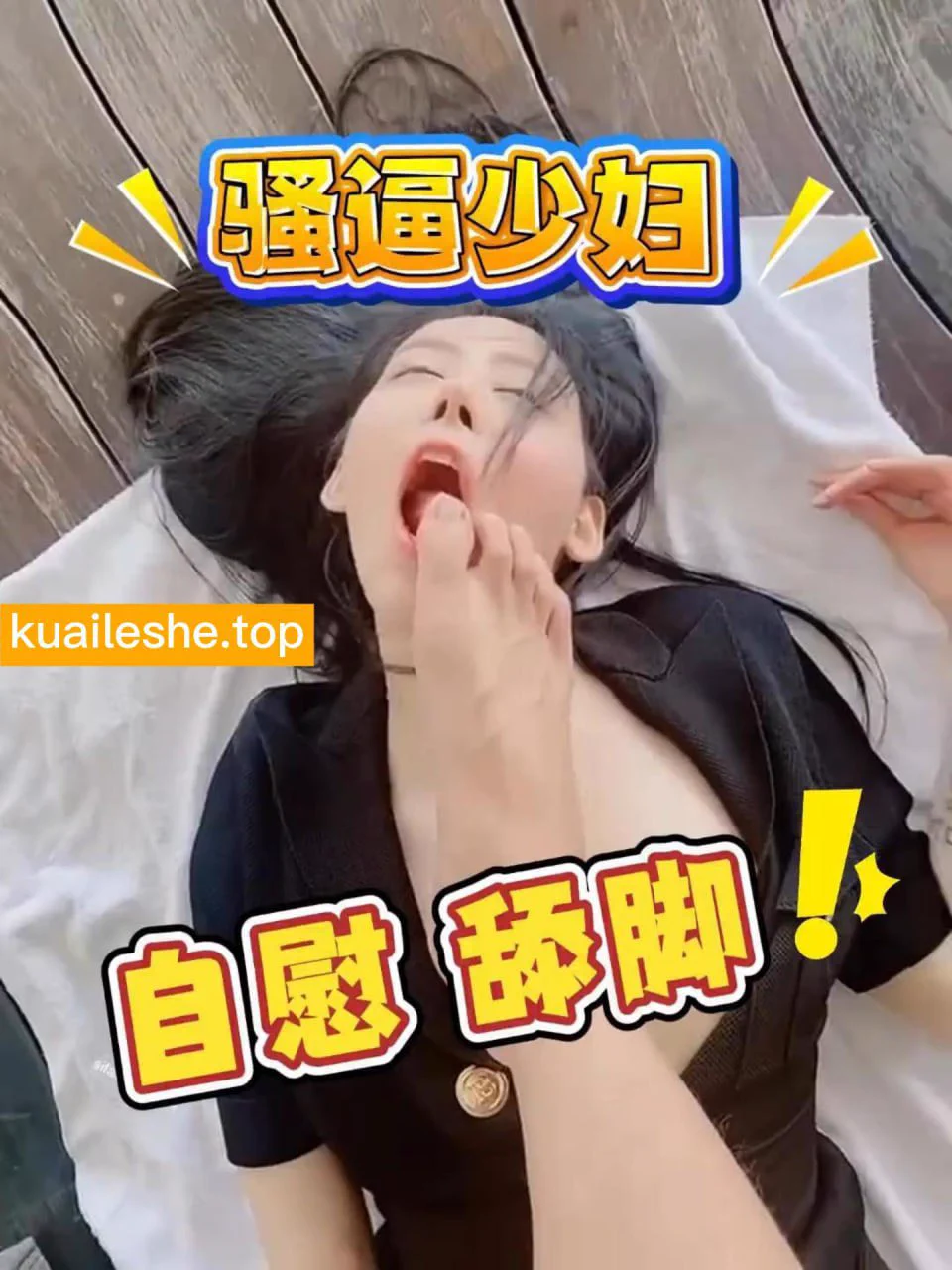 【高颜值泄密】这次都是大骚逼，颜值高，现在妹子都这么主动吗？不仅给你舔脚 还给你舔菊花，而且口活一个比一个厉害，眼神也到位，就是想让男人大鸡巴狠狠操自己，高潮 呻吟不停！掐脖，扇脸蛋，喝尿 应有尽有。女主合集52分钟！！太几把极品了！推荐观看！完整视频地址：https://t.co/VSs93srNe8 https://t.co/aE15KA95Bh