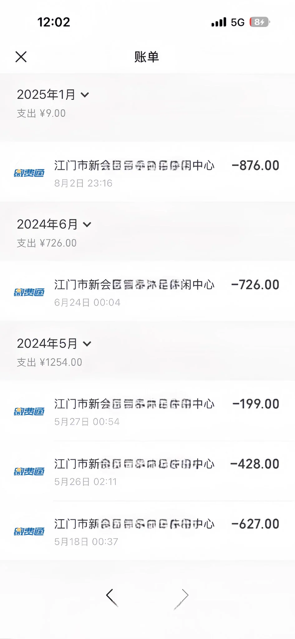 我与会所技师德的山盟海誓:下辈子还要给我洗脚!喜欢的技师要嫁人了,心理很不好受,说不出的滋味,X友们有没有遇到过? https://t.co/tMl5cnoCeG