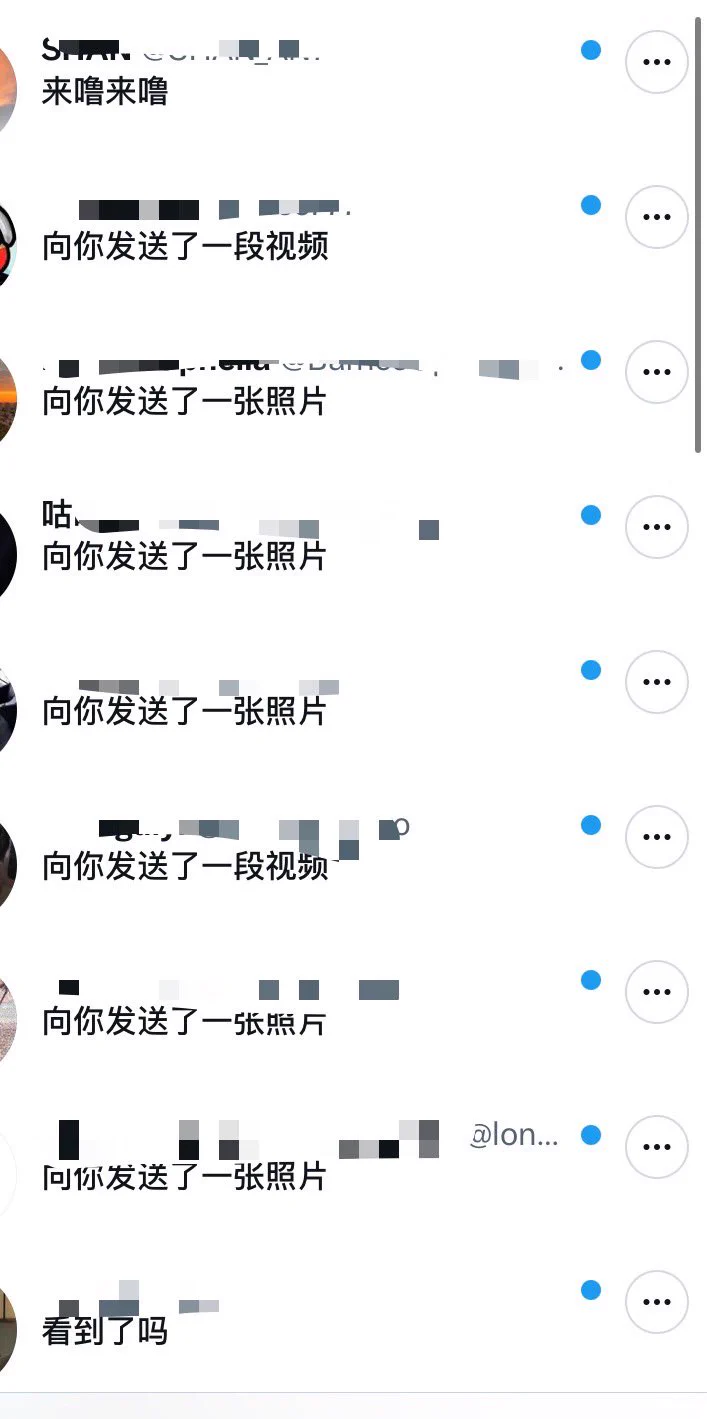 我嘞个全军出“鸡”你们猜我要干什么好难猜啊……🥵 https://t.co/tx3rxVqspa