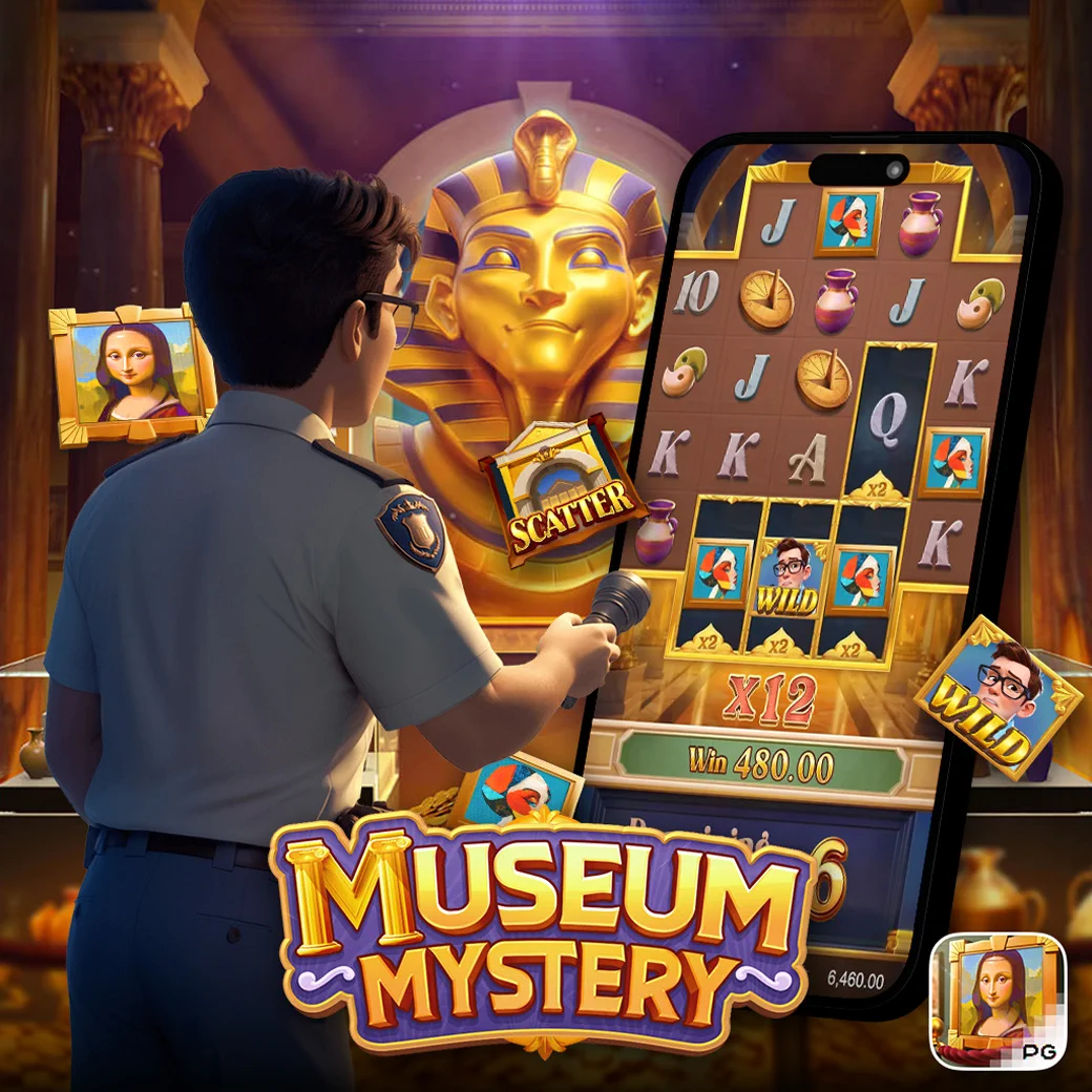 🏛️ Museum Mystery🔍 ฟีเจอร์พิเศษตามล่ารางวัล🎨 ภาพกราฟิกอลังการ สไตล์แอนิเมชั่น🧩 โบนัสหลากหลาย ลุ้นเพลินทุกสปิน💰 แตกง่ายไม่แพ้เกมดังรุ่นพี่🚀 เริ่มต้นเบทน้อยก็สนุกได้สมัครเลย 👉 https://t.co/VkpkepUznd#MuseumMystery #แตกจริงไม่จกตา #สายปั่นห้ามพลาด #Ambth168 https://t.co/sn6pusdjls