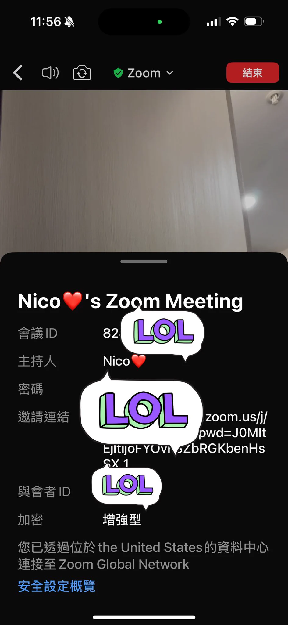 今日吹吹五分鐘大挑戰戰況直播中🔥想看打想看下面隨機發送入場連結🔗 https://t.co/3RVqT4KGTb