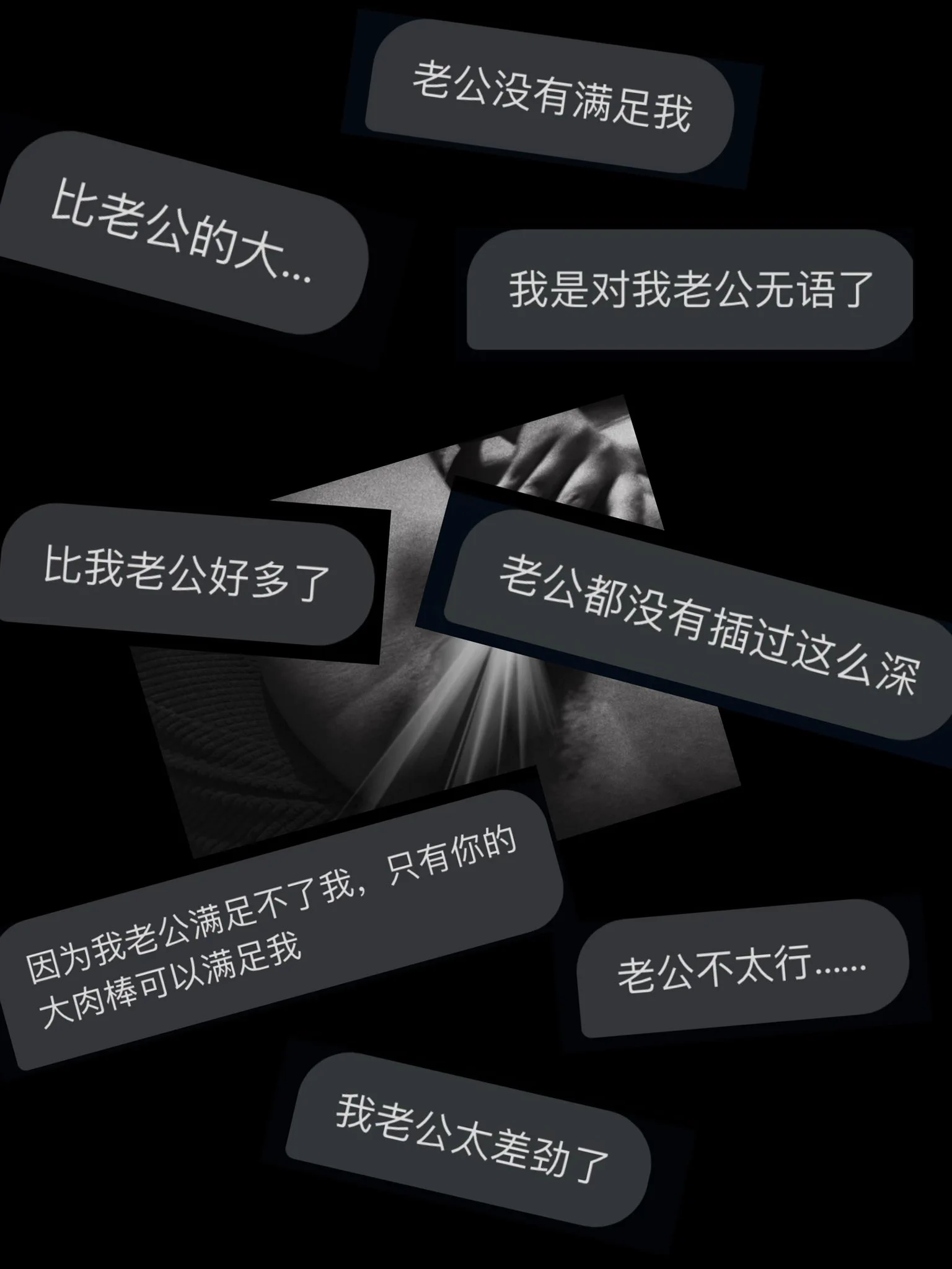《诉苦: 人妻篇》- 截图来自不同反差出轨背德人妻的真实反馈❗️ 还有多少骚货人妻明明自己废物早泄老公满足不了 还要强颜欢笑着叫床“老公好大好棒”的 明明骚逼没有尽兴高潮却提前结束了 📢人妻杀手🥷限时回归ing 带上你的故事 来体验下极限的反差羞辱和前所未有的性高潮 ps: 点赞转发 出下一集《诉苦: 女友篇》尽情期待🎆 #反差 #人妻 #聊骚 #露出 #女大学生 #母畜 #羞辱 #婊子 #骚货 #女高 #女大 #真空 #社死 #母狗 #肉便器 #鸡吧套子 #母畜 #羞辱 #眼镜婊 #母畜 #骚货 #肉便器 #洗脑 #母猪 #母驴 #反差婊 #强迫 #胁迫 #bbc #黑爹 #媚黑 #easygirl转推感谢💌: @Kennnyyy0 @007share @tbzt2024 @DDDDBBHHH @wqganenshi_