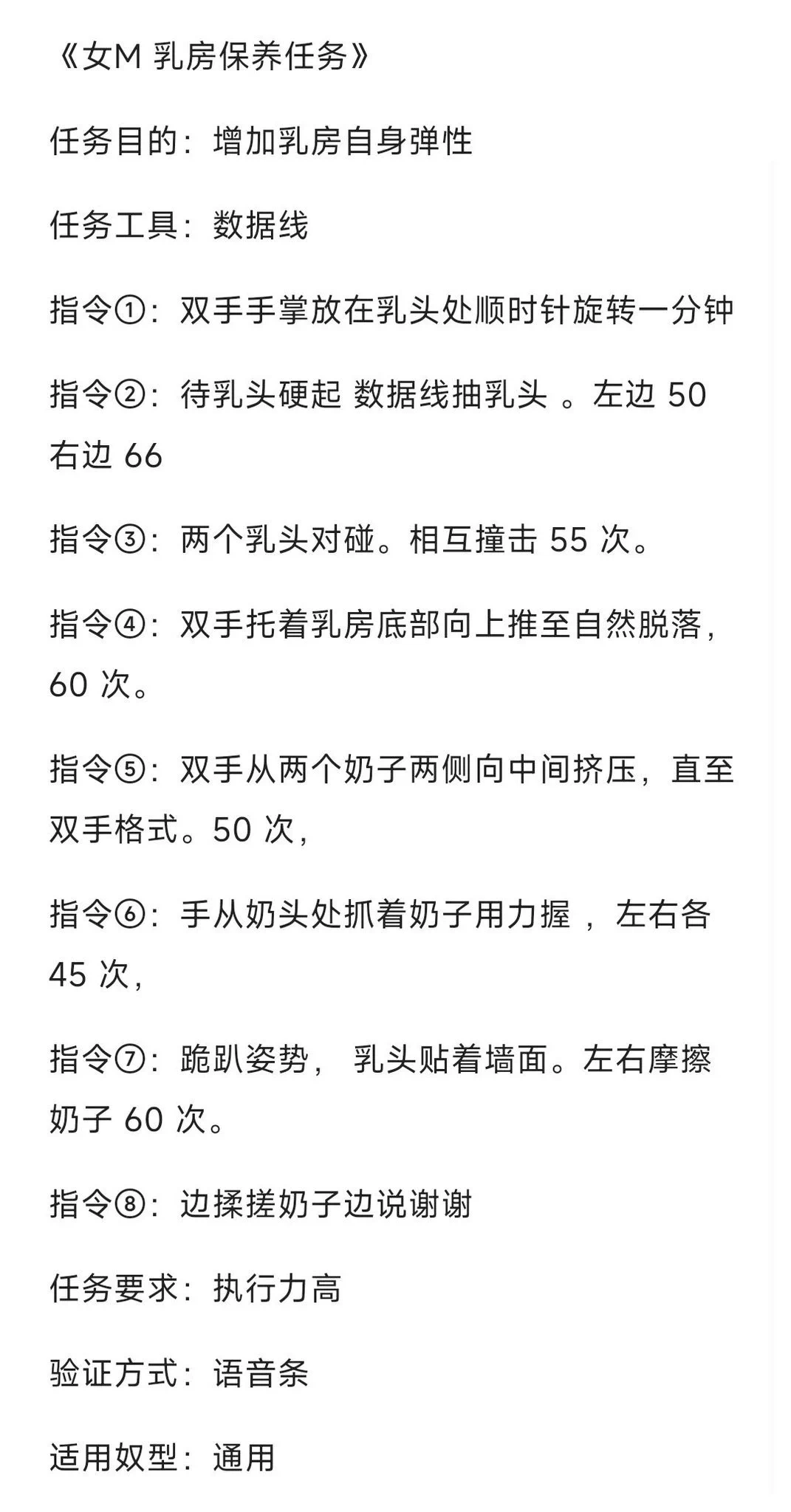 一整天不穿–././../-.-/..-去上班，上班路上要.../.-/..着-/-..，出门的时候就打开--../...././-./-../---/-./--.，人多的时候调到最大。到公司可以取下来。下班的时候一样操作 https://t.co/EAH4y3EAQM