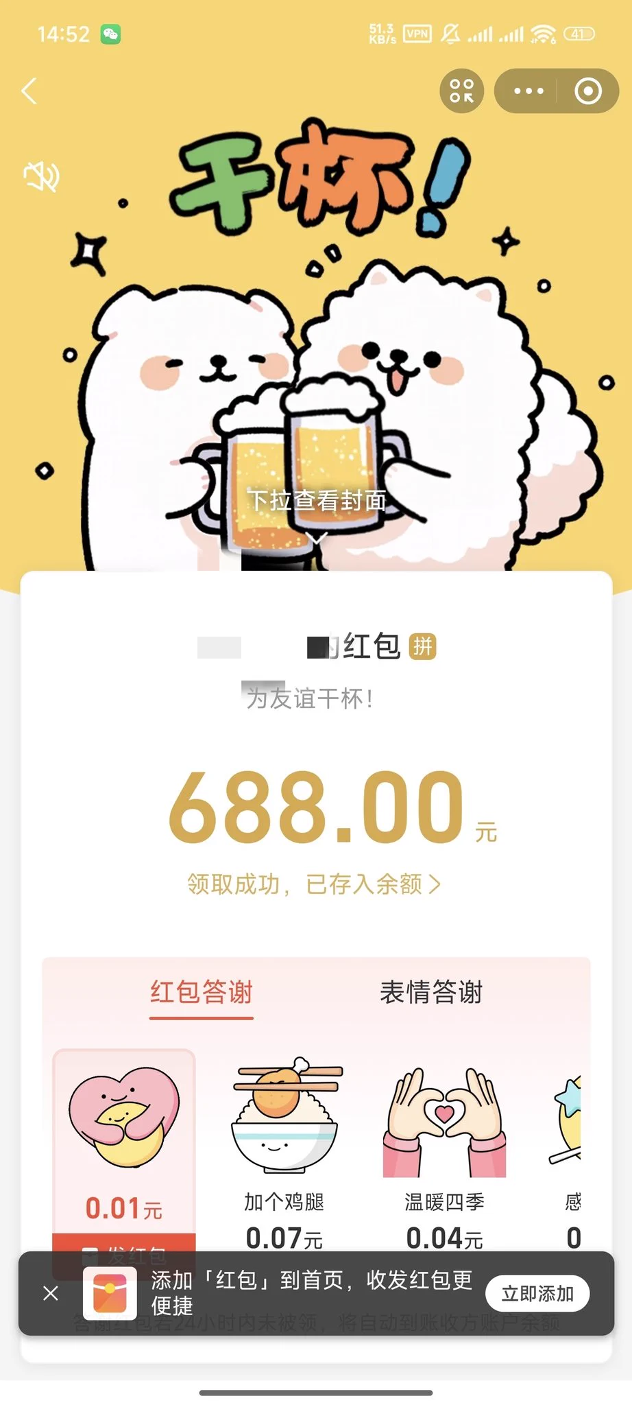 耶✌🏻！！！爽收教学！而且这两天入🚪的哥好像学习能力都很强 教完之后全都去闷头实操了吧...搞得我都不好意思了😥 https://t.co/09JMpqkGmv