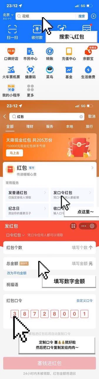 ✨勤恳敬业只做口碑不拼价格只做品质认准 忘川✨Cos圈老牌中介信誉可查✨明星、网红、处女、御姐、萝莉、Cos、空姐、学生等应有尽有空降伴游包养等商务接待欢迎老板下单 🛰️: YYY_h041 🐧: 931547102✈️: https://t.co/JpKpV4rbFH看照门槛🚪88（永久有效）备注zfb口令🧧可信用卡 花呗 usdt支付 https://t.co/ZIoGv6H7ug