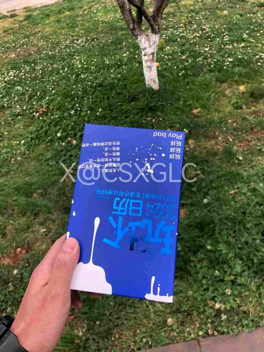 0871云南昆明老哥，新玩法，寻宝游戏，放了一条女友的原味黑丝，在上图定位中路边的绿化带里，昆明同城的同好赶紧行动起来吧！拿到的记得反馈一下。 https://t.co/zgl3AA3ZiP