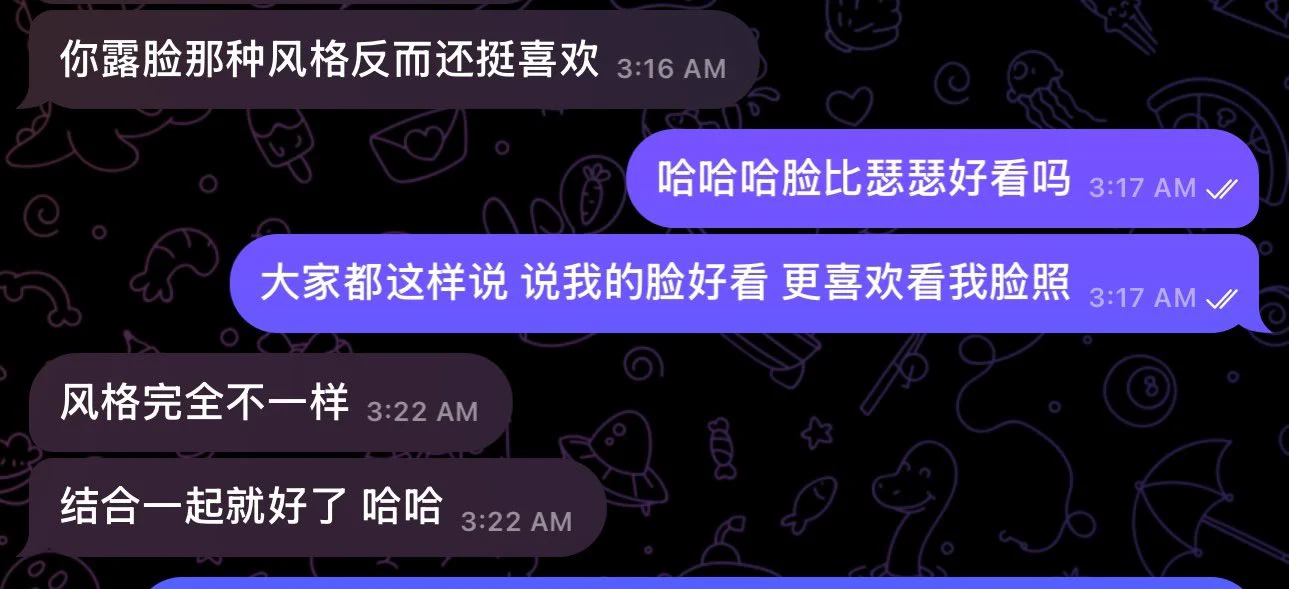 更新一些门槛哥的好评 还有很多都懒得截图 最近有点懒天天在玩 入了门的基本上都是夸我的～喜欢我的快来入门吖～ https://t.co/mQE3t6pGha