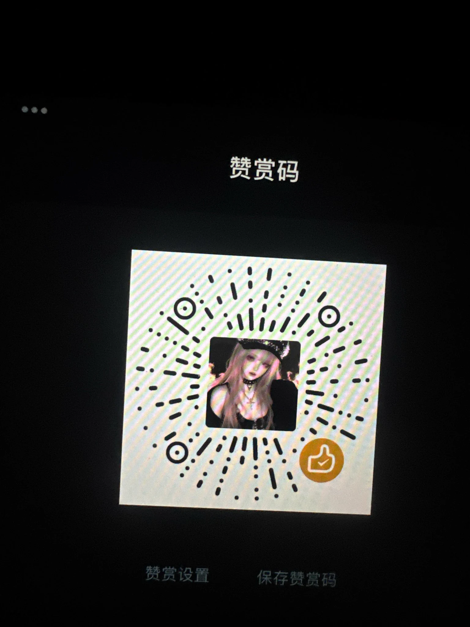 今天入门99元 送完整视频哦～～微信扫码就可以付款啦黑吉辽江浙沪成都北京约会d https://t.co/oabB84dBif