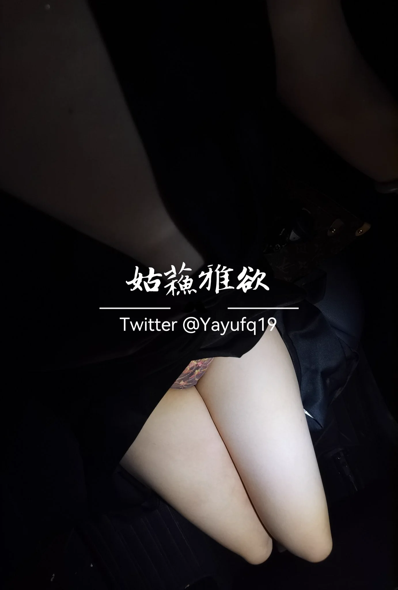 老公说超级诱惑 https://t.co/zNTWuhilko