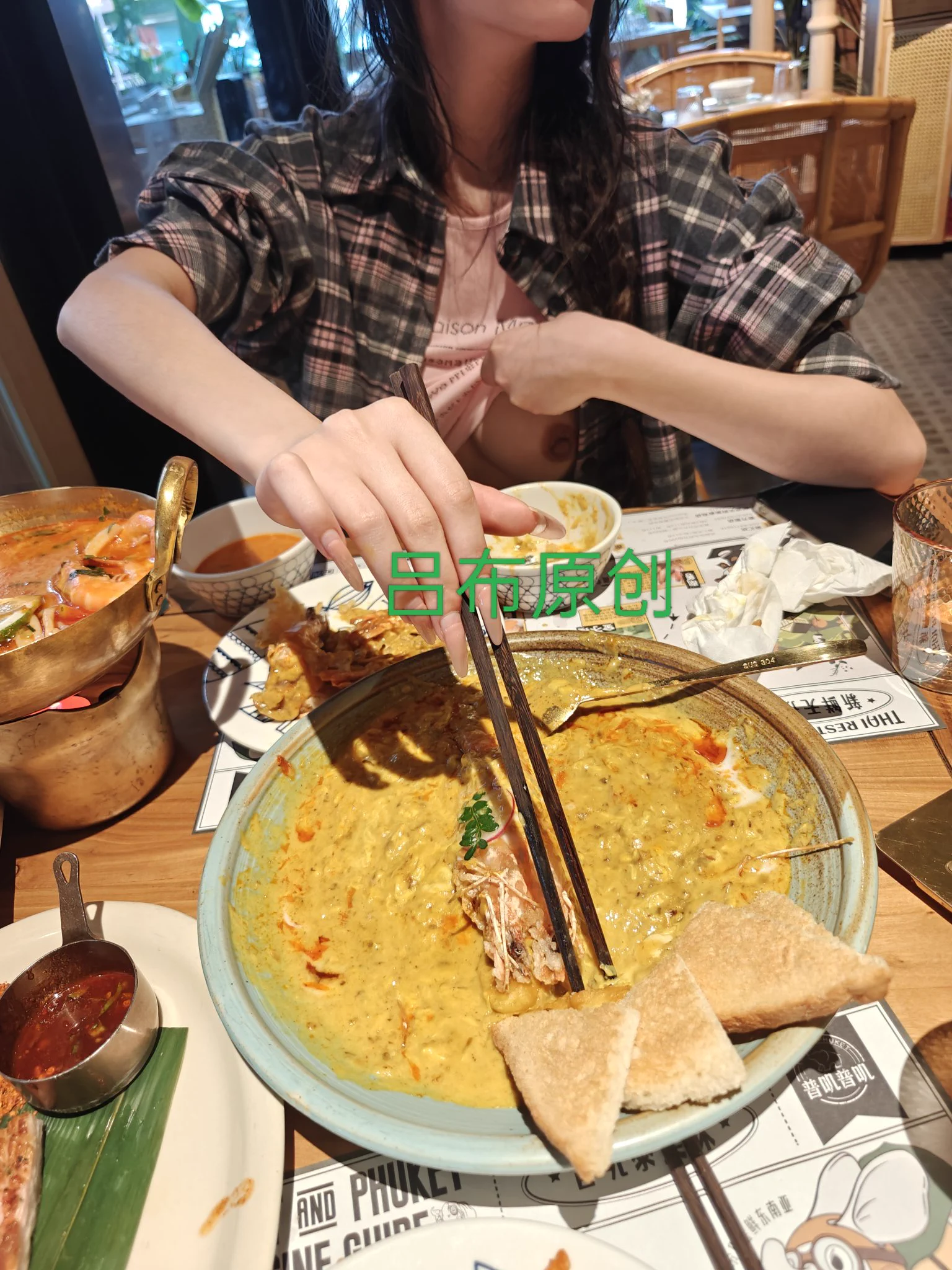 冒个泡证明还在，最近忒忙～福利延后点兑现。😅 https://t.co/ePjMvBjlay
