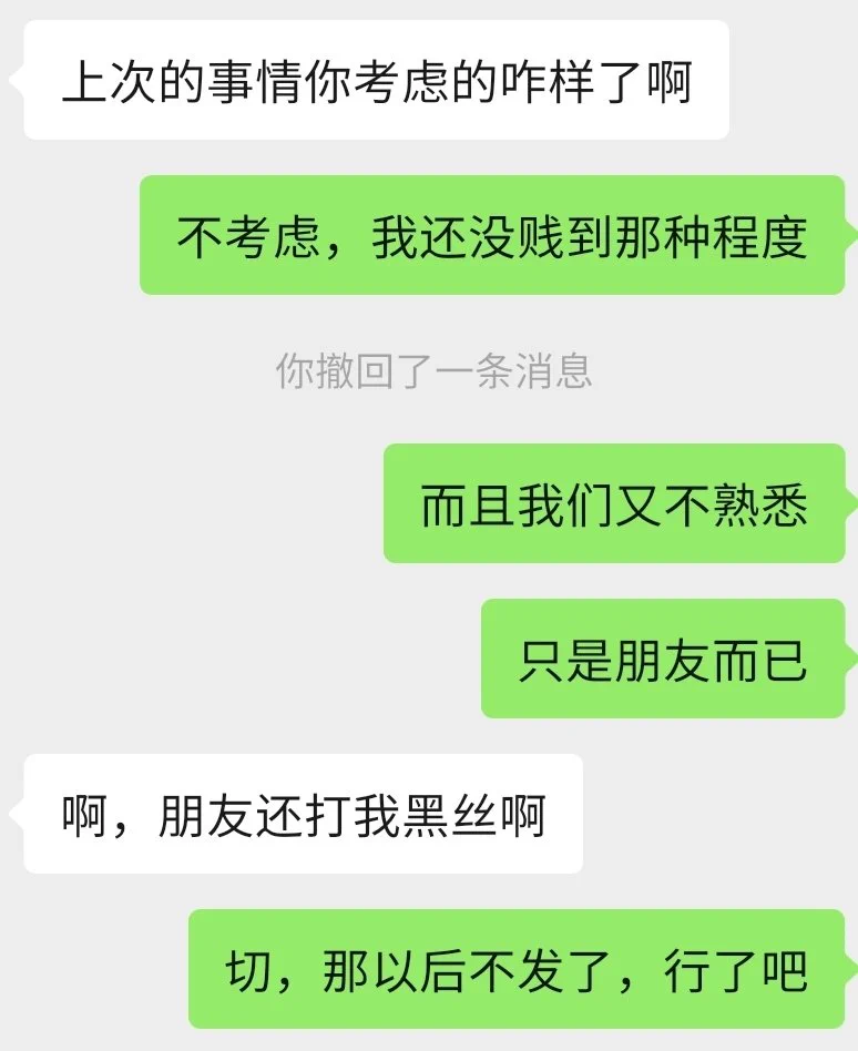 昨晚后续，大饼画到我头上了…… https://t.co/SmhEyy7hhm