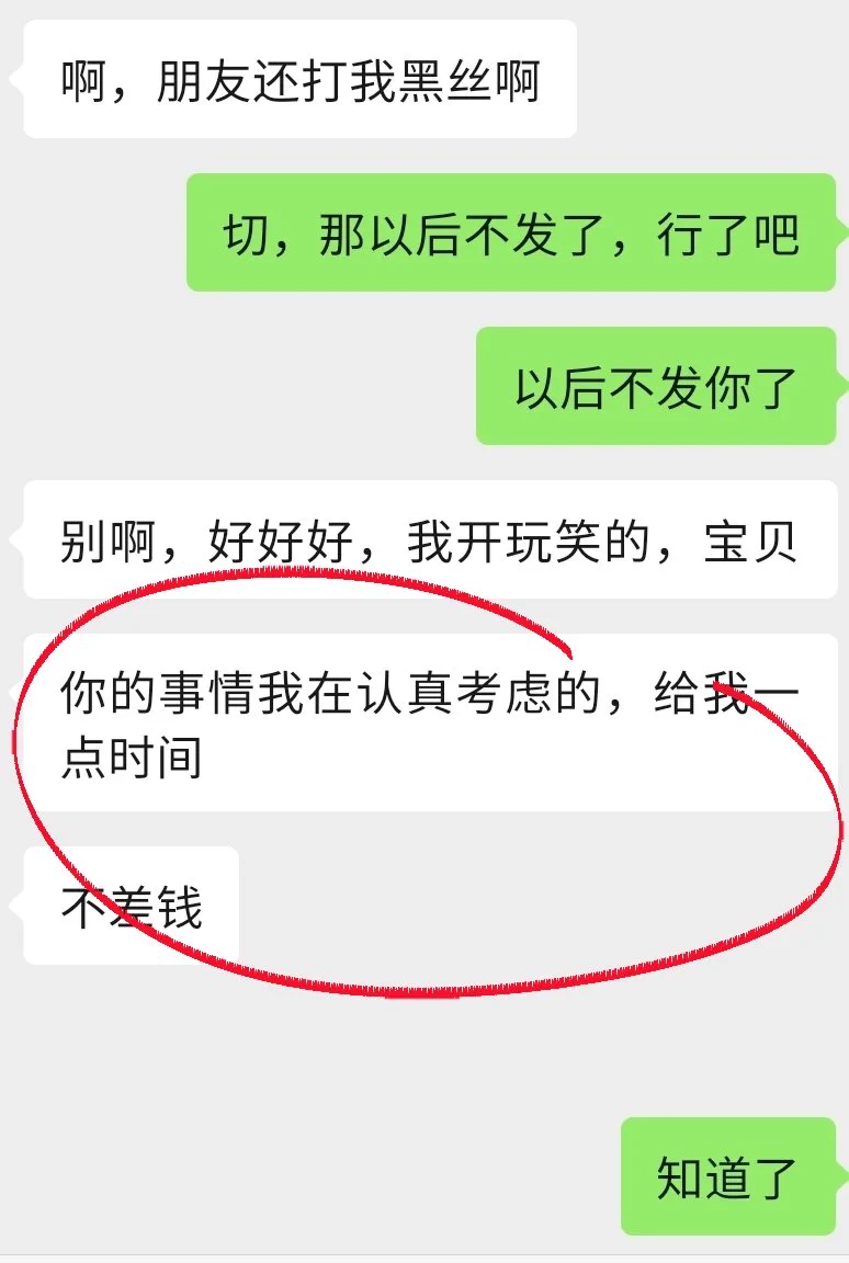 昨晚后续，大饼画到我头上了…… https://t.co/SmhEyy7hhm