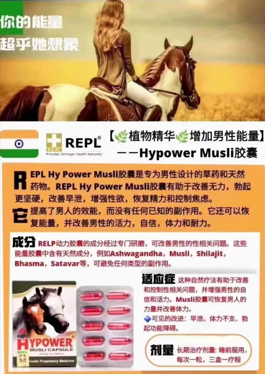 敏感度大大降低！用了半个疗程后，时间从5分钟提升到20分钟！黄金套餐搭配金马无疑是调理时间和硬度的最佳组合！ https://t.co/fTOiOpmh2P