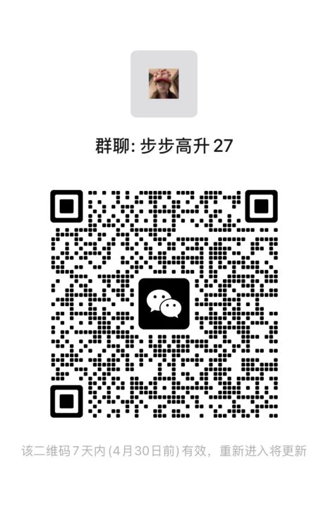 #600794保税科技 明天看情况跑路。换别的！！多的不说。看发文时间和收益就行接下来一个月，群内盘中实时通知本人操作。进群限50人，进就免费带 https://t.co/hCjaqtyrSs