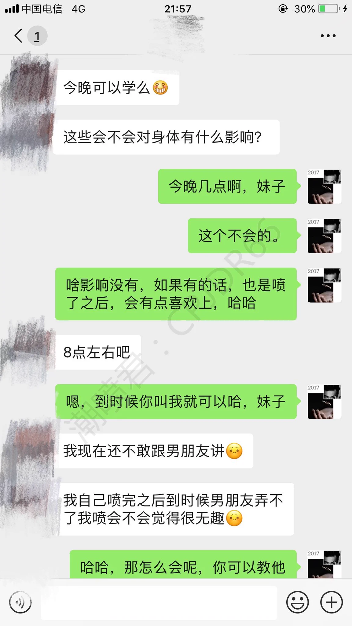 女人潮吹爽到极致是种什么体验22岁小妹妹，上来先问…请看技术，给你绝对是不一样的体验潮喷一次就超填满，绝对的征服最后妹子只对我说了俩个字…（上）后续打开评论区查看 https://t.co/w0NoX9dULX