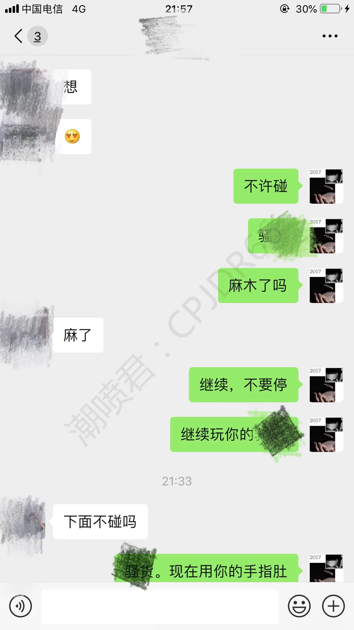 女人潮吹爽到极致是种什么体验22岁小妹妹，上来先问…请看技术，给你绝对是不一样的体验潮喷一次就超填满，绝对的征服最后妹子只对我说了俩个字…（上）后续打开评论区查看 https://t.co/w0NoX9dULX
