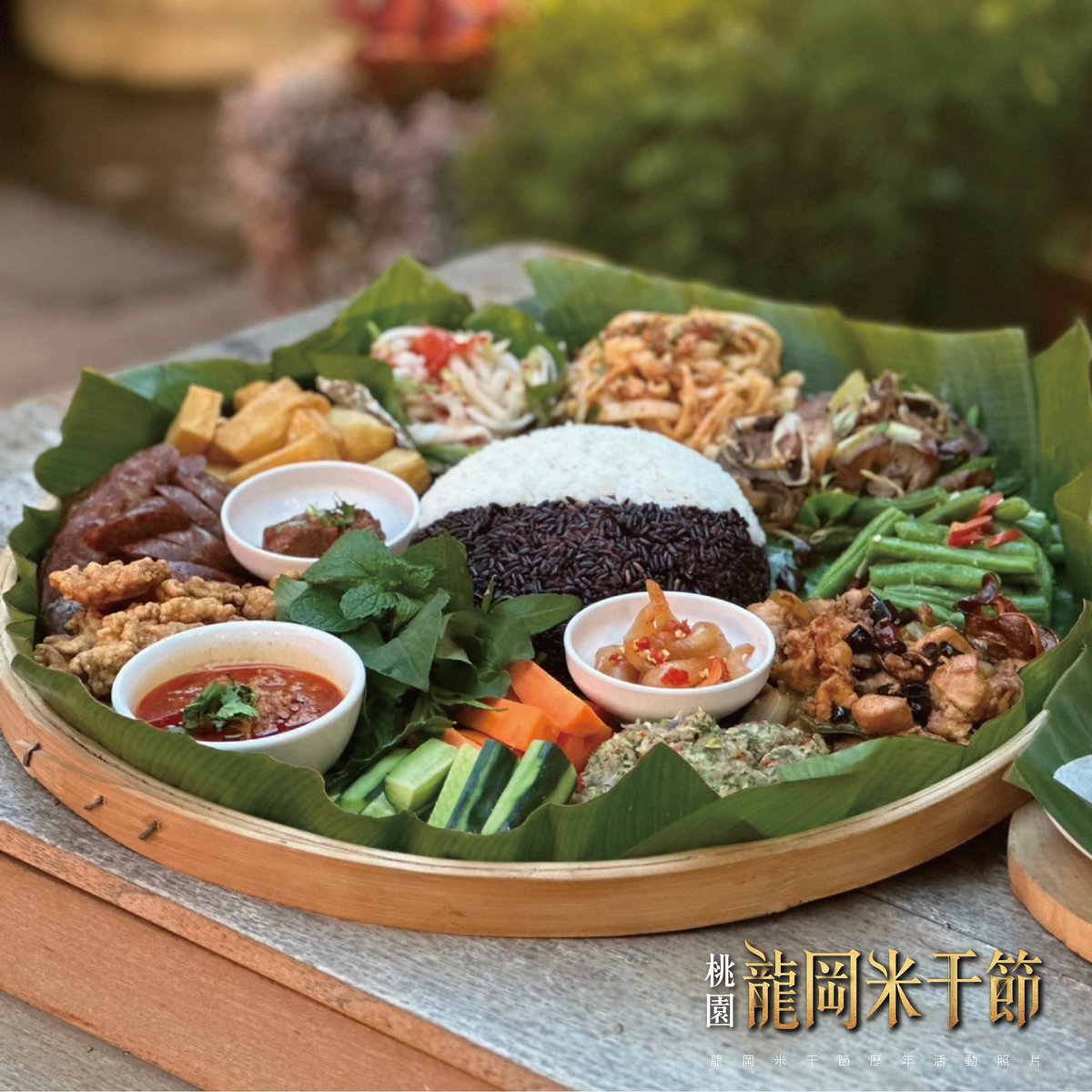 中壢、忠貞米干節，下週最後一週囉 記得要去吃好料。
#米干
 #忠貞
#中壢
#桃園
#台灣固炮 https://t.co/P8XSQ5eDPf