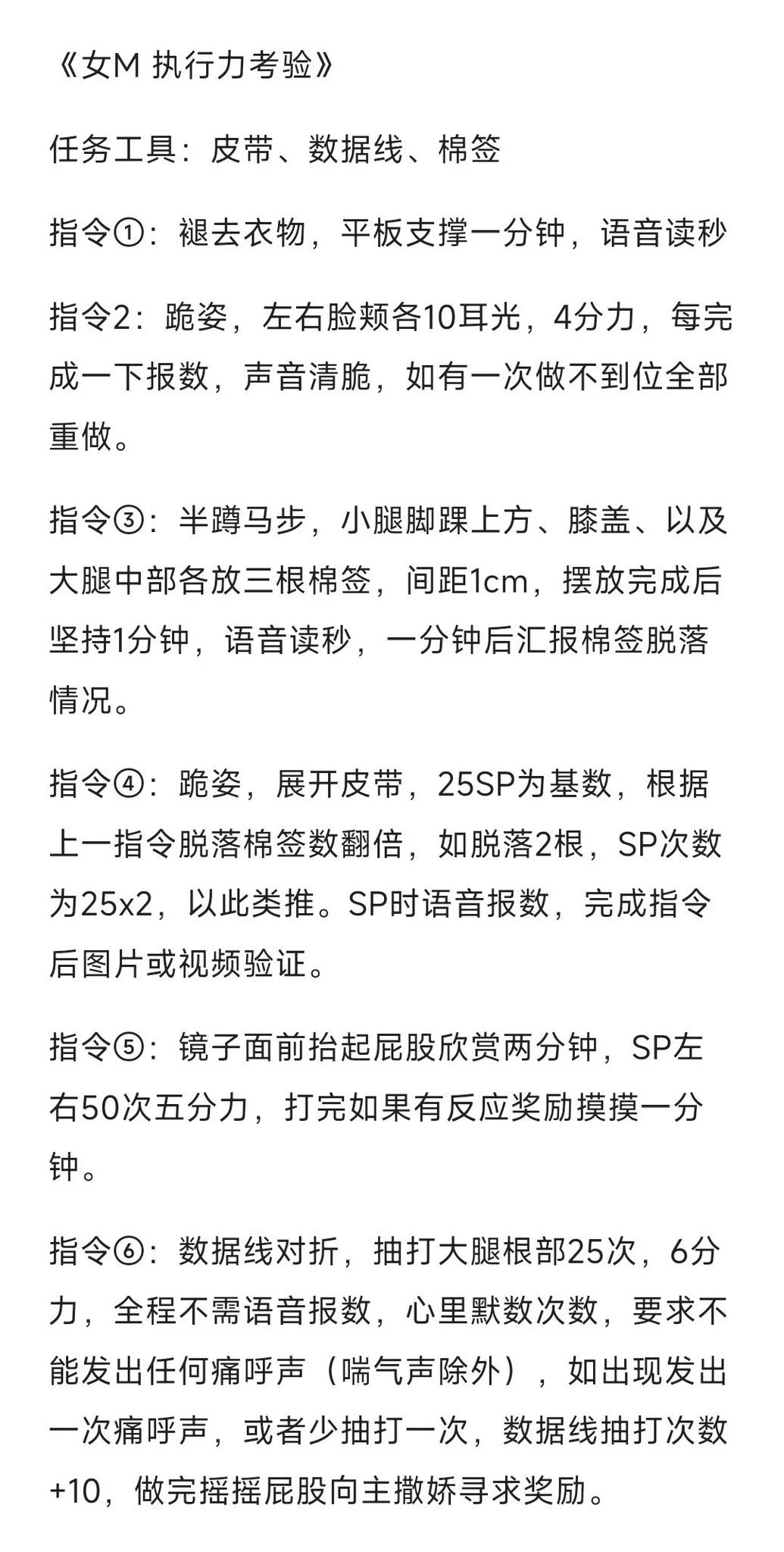 “最刺激的精彩网调大赛” 普通的小视频已经看腻了 有没有最近网络很火的调教视频 也可以是自己网调实践的那种,别藏了,精品视频或者截图都分享出来 搞快点,上点硬菜! 我朋友真的忍不住了 带好纸巾,评论区大胆鉴赏!看了不硬你骂我! https://t.co/zKUbQ39np9