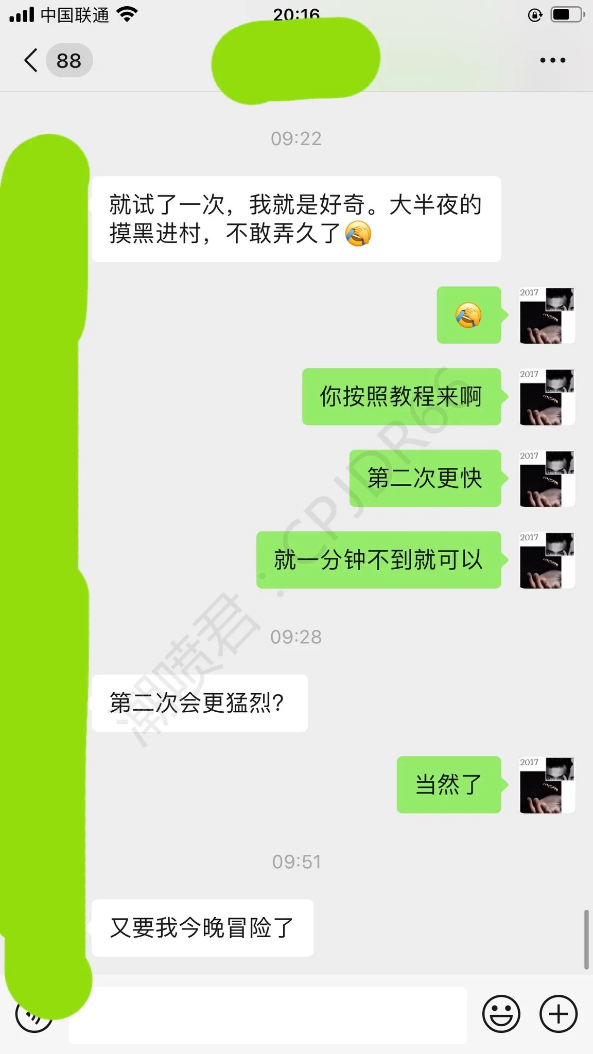 老哥摸黑进村，特意找个女人实践技巧成功潮喷 https://t.co/oyAmTGRmnO