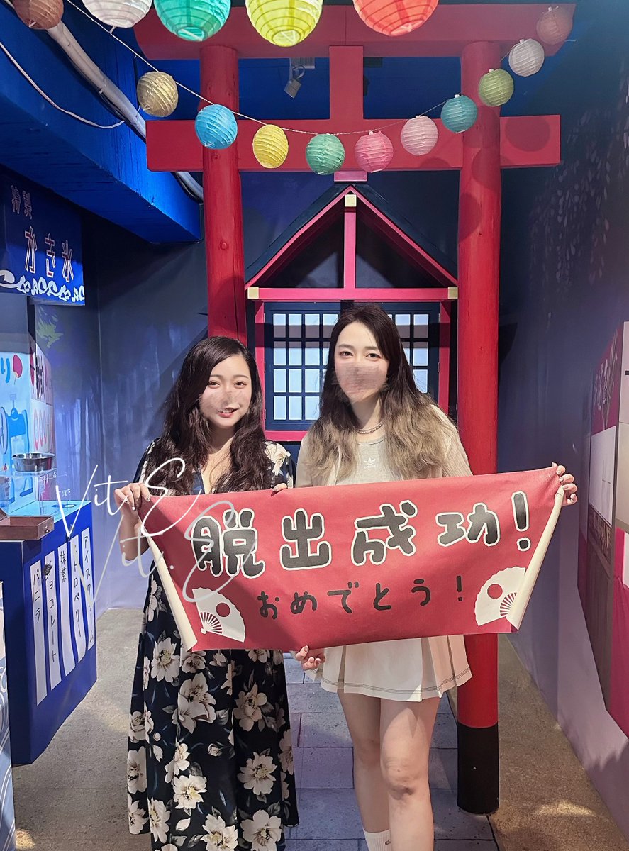 第一次玩兩人密室逃脫 @XX_xoxo_xoxo 
生生把2🌟玩出5🌟的難度（？？
因為進度落後被小天使主動關心好幾次
都要懷疑我們腦子🧠是不是真的不太好了嗚嗚

荒唐到一直笑出來🥹 https://t.co/sAwKe6PMRb