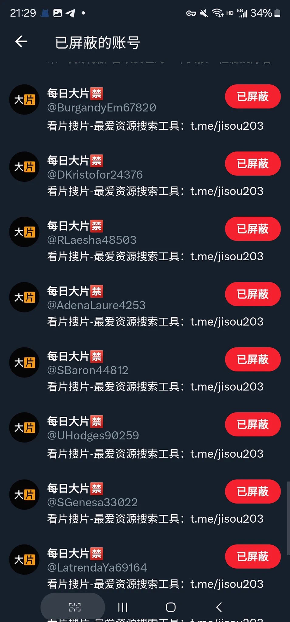 机器人太多了，这里也测试一下，扣1，其他拉黑 https://t.co/WoqZrUQIrp