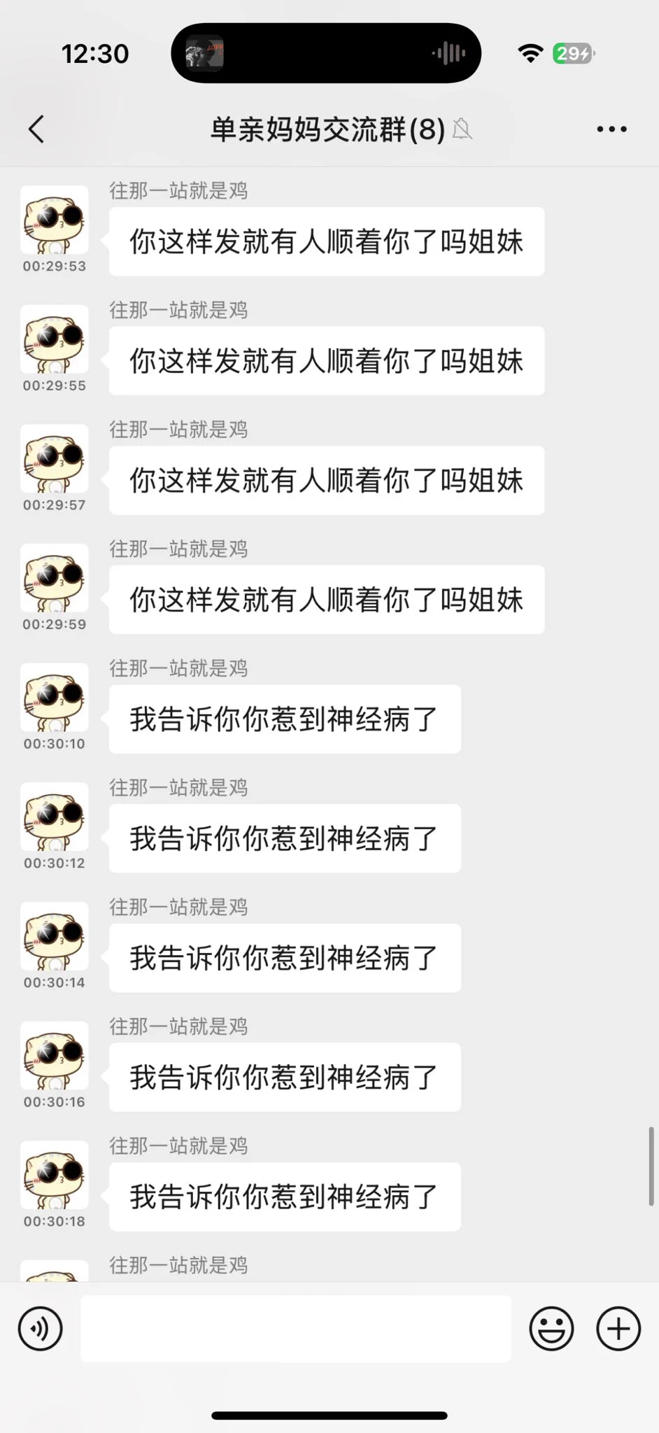 笑的我想死了。。。。 https://t.co/Y6WNRTUNj6
