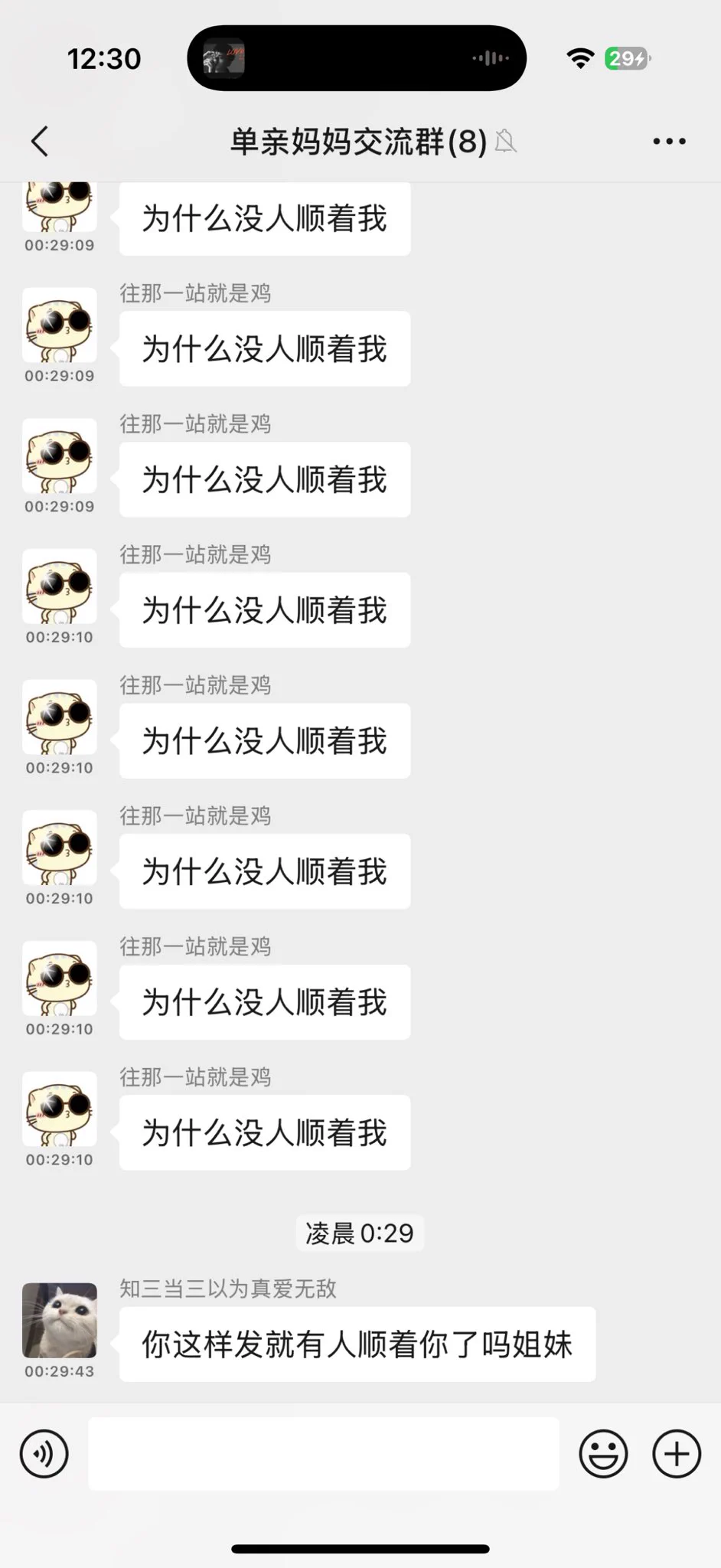 笑的我想死了。。。。 https://t.co/Y6WNRTUNj6