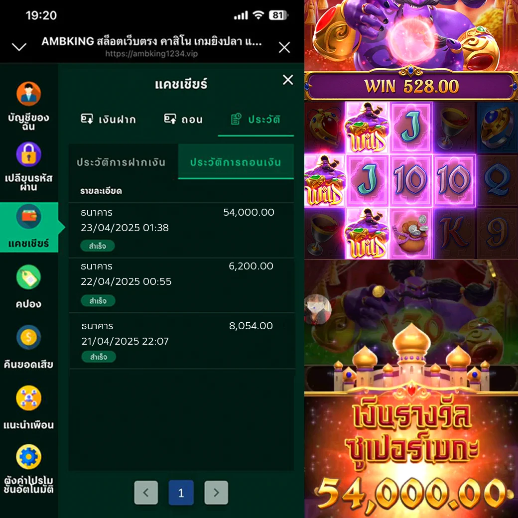 🎉 จินนี่มาเสิร์ฟโบนัส! ขอได้ จัดให้!🧞‍♂️ อยากแตก? อยากปัง? มาเลย!🔥 สุ่มแจกทุกวัน โบนัสจัดเต็ม💫 ฟีเจอร์ดี ไม่มีล็อก🎰 หมุนยังไงก็เข้า👉 รีบเลยก่อนหมดรอบนี้ &gt;&gt; https://t.co/7V0GbWqWGB#Genieแตกหนัก #สายปั่นแตกจริง #สล็อตแจกไม่พัก #Ambking1234 https://t.co/nu5we8y6t7