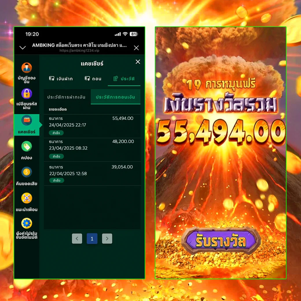 🦕 ฟาดทุกยูส Jurassic Kingdom มาแรงจริง🎯 แจ็กพอตแตกแบบไม่มีพัก🌿 สนุกเหมือนขี่หลังทีเร็กซ์ล่าโบนัส🛡️ ไม่ล็อกยูส ไม่ต้องรอรอบ🎁 โบนัสเข้าไวเกินคาด👉 คลิกเล่นเลย &gt;&gt; https://t.co/7V0GbWqWGB#สายดึกแตกบ่อย #เกมสล็อตมาแรง #PGไดโนเสาร์แตกหนัก #Ambking1234 https://t.co/foitB0ytA1