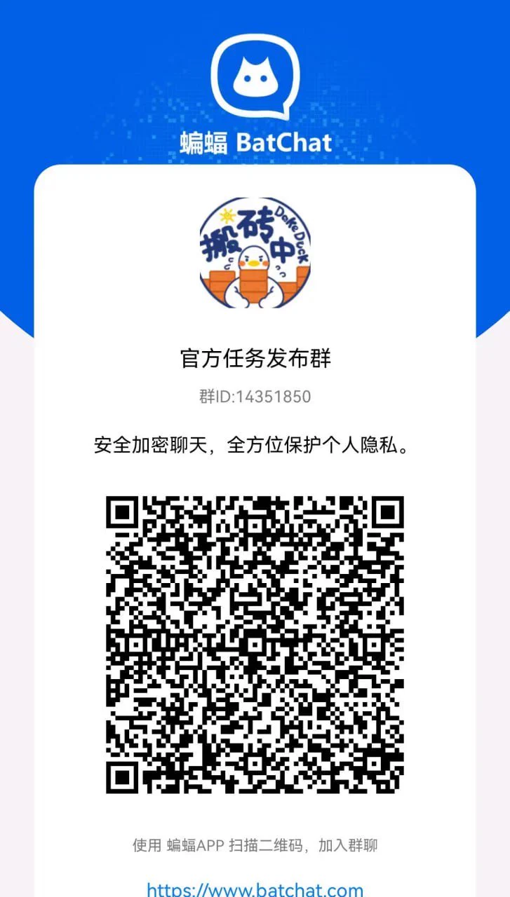 🎬赚钱啦！赚钱啦！🎬官方直聘，给我一次改变你生活的机会。🎬有手机就可以工作🎬兼职、学生、宝妈、宅男，只要会打字，只要会玩手机，就能赚钱。🎬用最简单的方法，赚更多的钱🎬就算躺平，也能日赚300🌟Q群👉 790136094🌟TG群👉@Guan008888🌟蝙蝠APP群👉 14351850 https://t.co/9mLPNjo2fX