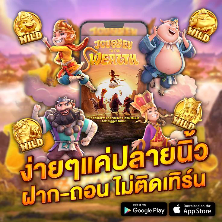 💎ฝาก–ถอน ไม่มีขั้นต่ำ เล่นได้ทุกค่าย 💸💥 แตกหลักแสน ถอนได้หมด ไม่มีหัก💥รองรับทุกธนาคาร &amp; วอเลท💎มีเเอดมินบริการ 24 ชม. 📲 สมัครเลย &gt;&gt; https://t.co/357wSY7xo1#สล็อตแตกง่าย #ฝากถอนไม่มีขั้นต่ำ #สล็อตเว็บตรง #PGSLOT #สล็อตวอเลท #สล็อตมือถือ #สล็อตแตกหนัก #สล็อตมาแรง https://t.co/mNvaCMhidZ