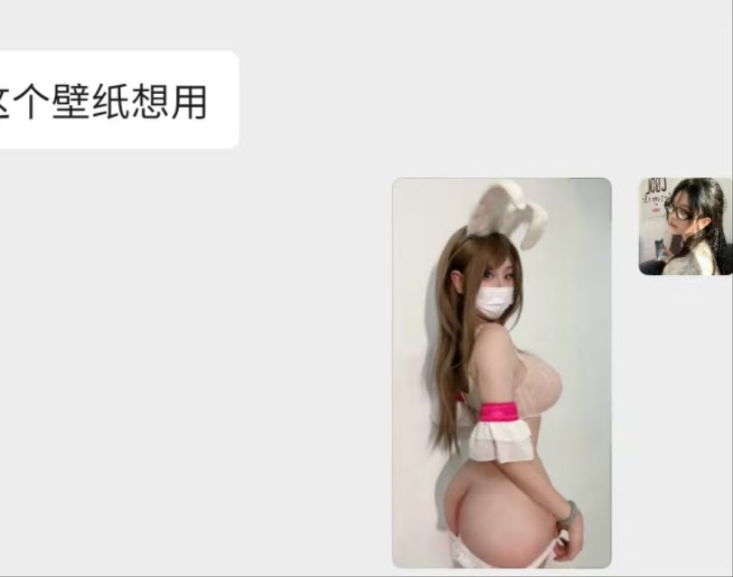 @shuya1141 爽爽捏 https://t.co/lGu9dlK543