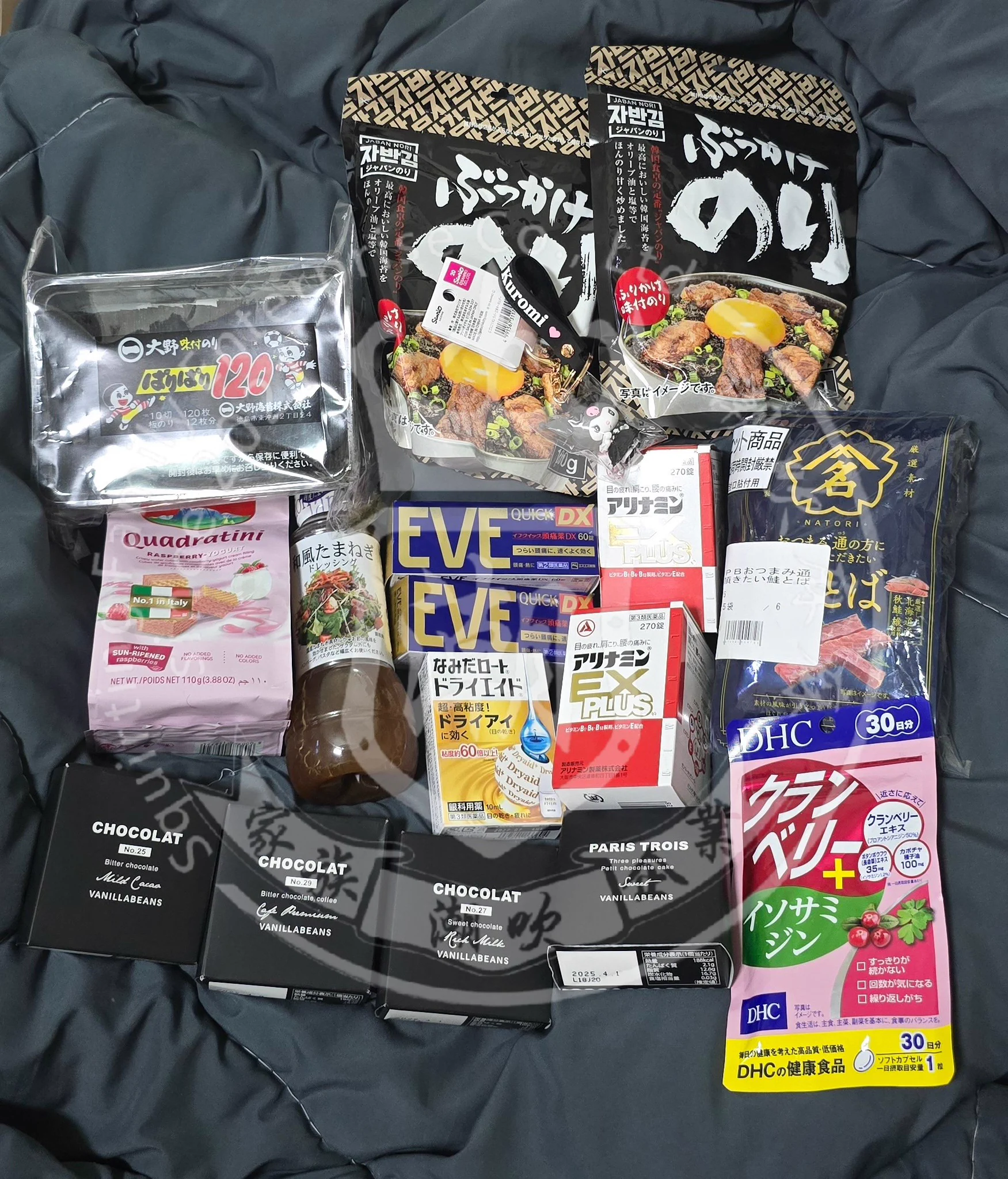 又一整箱日貨，超感謝❤️只是那個和風醬……全聯就有啦！😅左中間粉色零嘴好吃，下面黑色小盒子巧克力餅乾，不會太甜，超好吃！-週末我竟然沒出門在群通笑某男被開副本丟包事件？女孩，真的不要仗著是女生就可以無限上綱欸！只說對自己有利的，怎麼不說男生為你做了哪些好事！而且還自己錯在先！ https://t.co/hVP6GGSiuQ