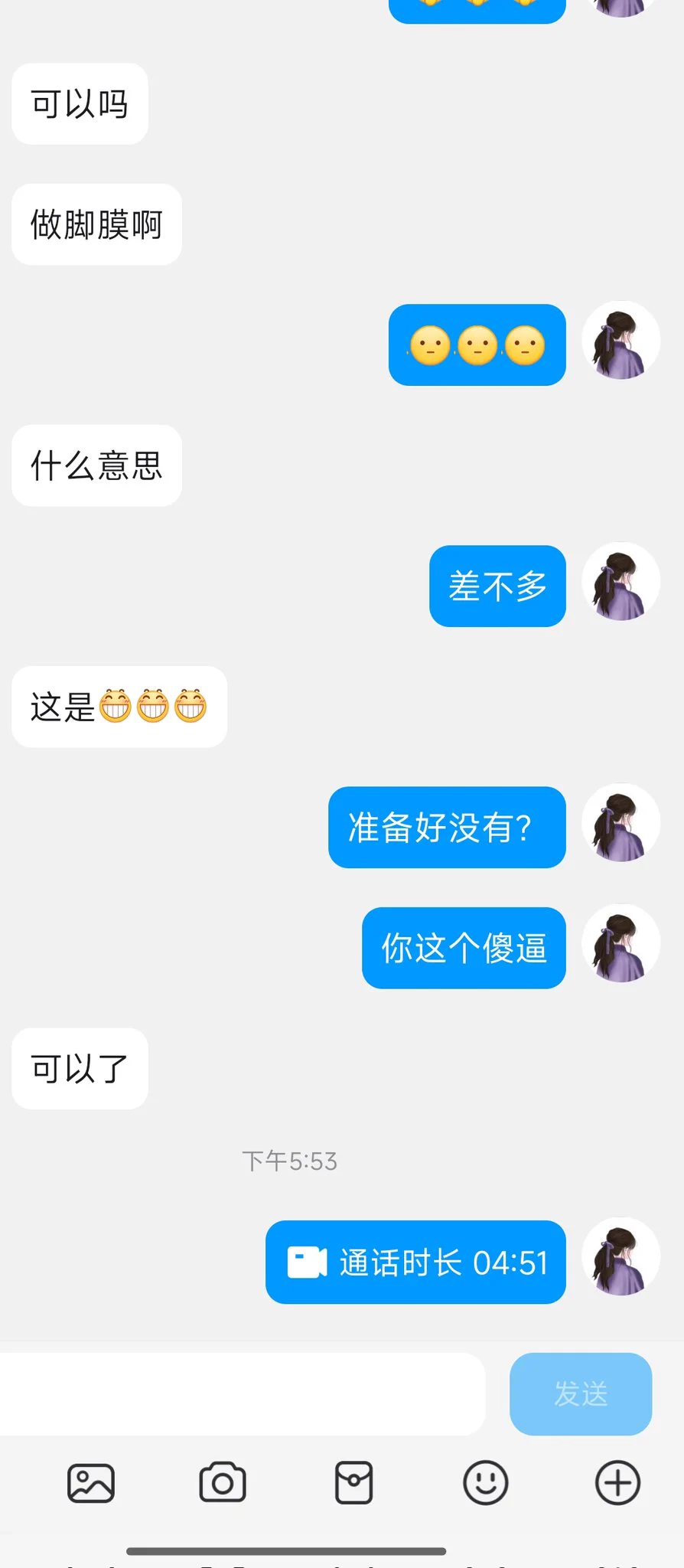 大街网课，调教煞笔云南🐶#网课5月巡游城市看顶置计划！@Xiaoxiaofoer @Toukayuan@MitsumeDoji https://t.co/hACu2mQ0pb