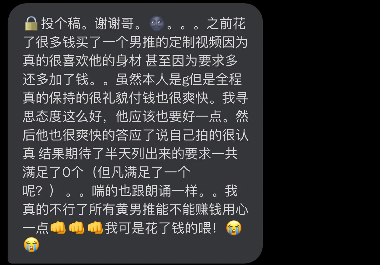https://t.co/BtAXrOjLvE