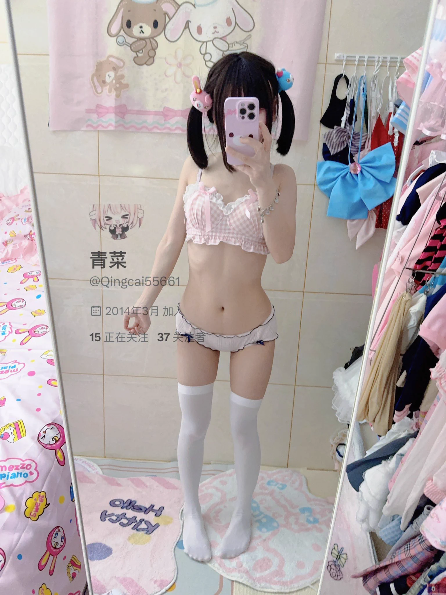 要摸摸才能起来 https://t.co/JbliCeR7h8