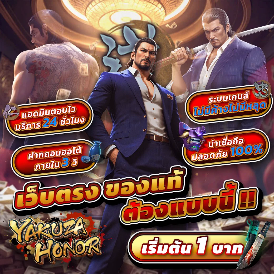 ไม่ล็อกยูส ไม่รีเซตดวง🔥 แตกจริง เงินเข้าจริงทุกวัน💥 ไม่เสี่ยง ไม่ล็อกยูส ไม่โดนเท📈 ปั่นยังไงก็บวก รับทุกไม้✅ แตกเท่าไหร่ก็ถอนได้📲 ลองเลย &gt;&gt; https://t.co/YEakhjXa35#สล็อตไม่จกตา #เว็บตรงตัวจริง #Runningwin168 https://t.co/yqPttcL1Kv