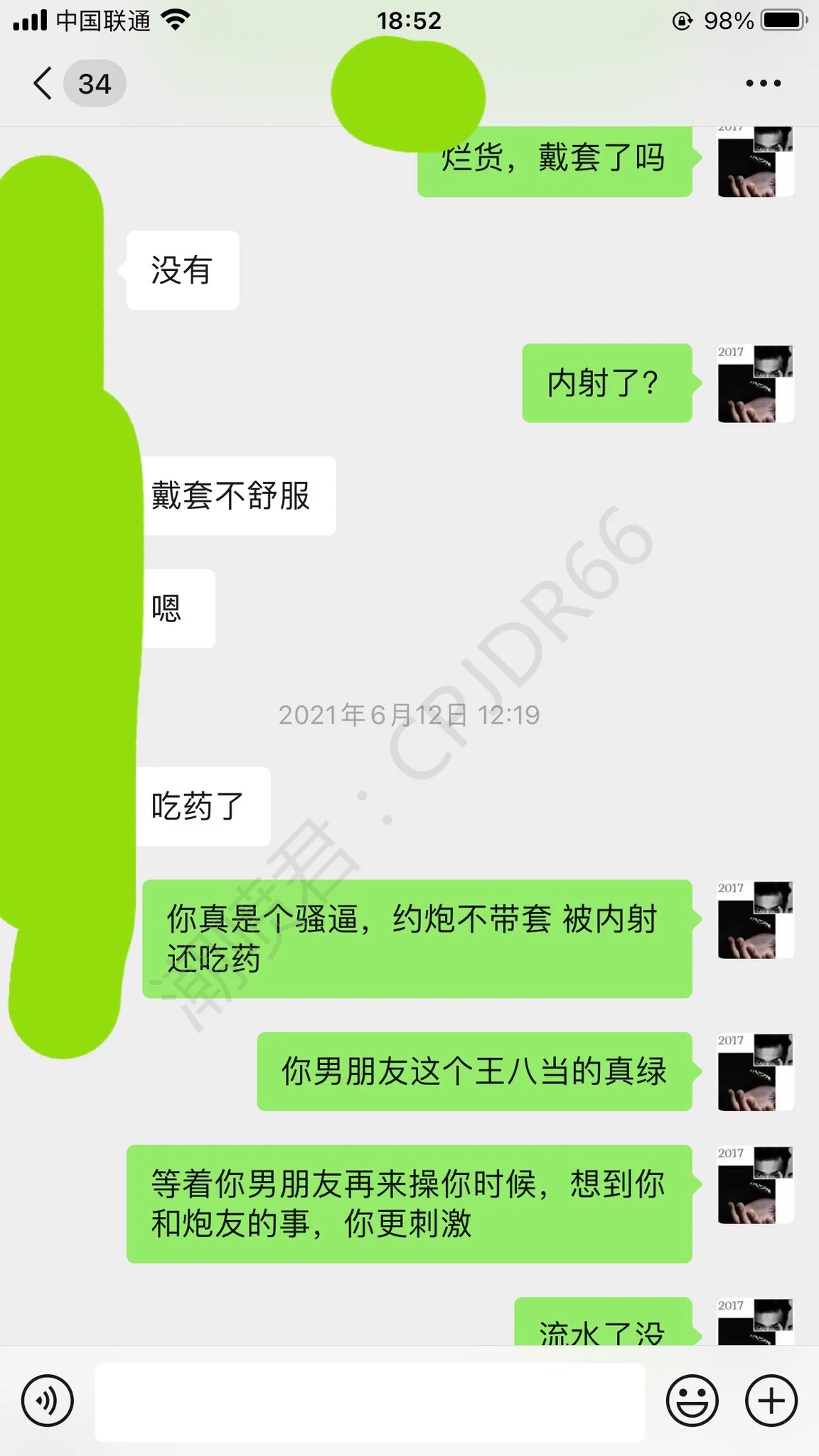 女人潮吹爽到起飞是什么体验｜潮喷了俩次的骚逼，背着男友约炮｜上午炮友射，下午男友射｜这绿帽子👍，骚穴一天被俩人灌满(上)后续打开评论区查看 https://t.co/4poc6CQNWp