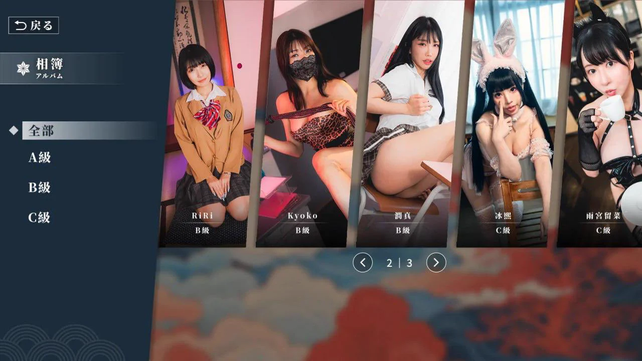 麻豆传媒官方自制游戏📱《这个面试有的点硬-东洋篇》👯AV女优大揭秘！真实女优面试流程，让你随心所欲🔥 这是一个让我都脸红的真人互动黄游👇 点击即玩 → https://t.co/svh7AJLZD8QQ粉丝群：https://t.co/S0oIfR0lzQTG粉丝群：https://t.co/CpWPz11Epq@WuMing0514 #免费手机黄游 https://t.co/86I9NWVbSr