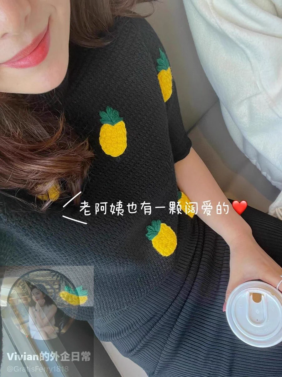 是初夏没错了~ 风里夹着温柔。。。今天穿错衣服了，羞死了 https://t.co/g0G2yKiQI0