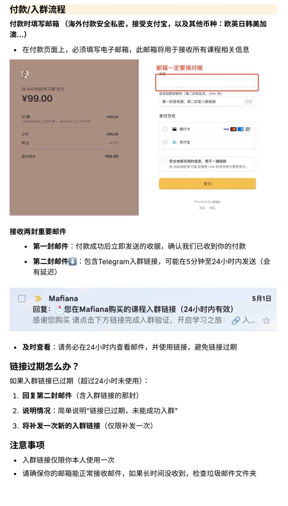 𝐃𝐢𝐫𝐭𝐲 𝐓𝐚𝐥𝐤🥵骚话从入门到精通🔥来啦‼️超200w人看过的Dirty Talk教学，完整进阶版来了～从底层逻辑，到高阶8大核心技巧另附💕文爱、电话sex、角色扮演、BDSM骚话互动玩法🥹𝐏𝟏-课程介绍𝐏𝟐-课程表𝐏𝟑-付款流程付款链接https://t.co/CMlcJDg61f课程详情https://t.co/OrOFkgONg5 https://t.co/M66IUrELVs