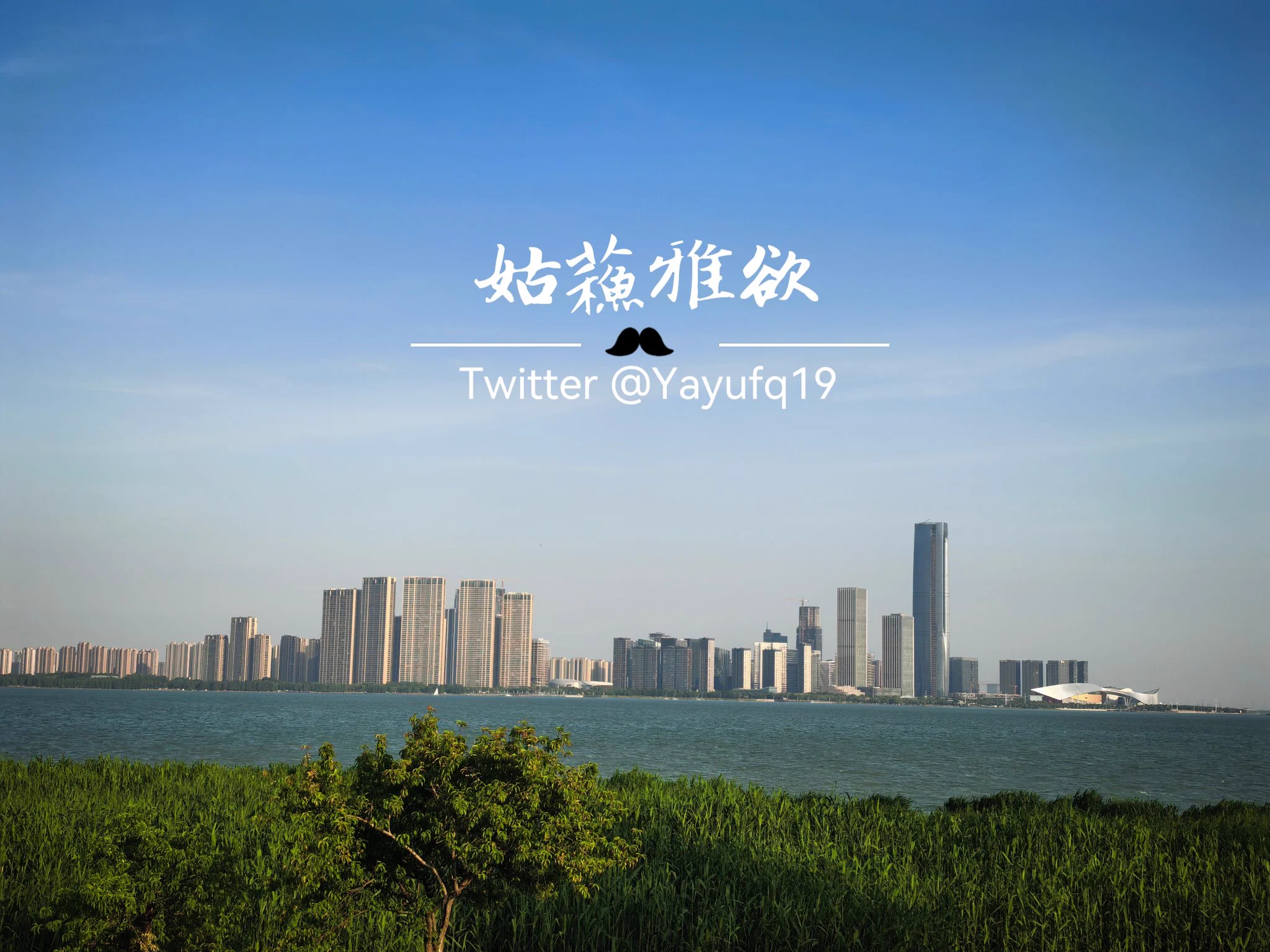 51的姑苏，真的很美… https://t.co/bS2PajFlYD